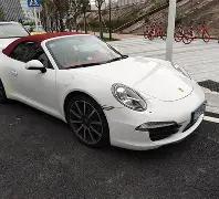 花生壳生物,炭的制备与,重金属离子,WM完美真人视讯,WM完美真人平台,WM完美真人官网,WM完美真人官网app