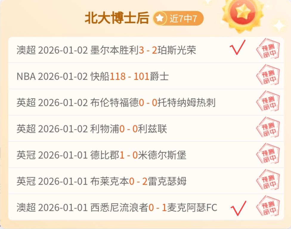 完美真人视,产品,WM完美真人视讯,WM完美真人视讯,WM完美真人平台,WM完美真人官网,WM完美真人官网app