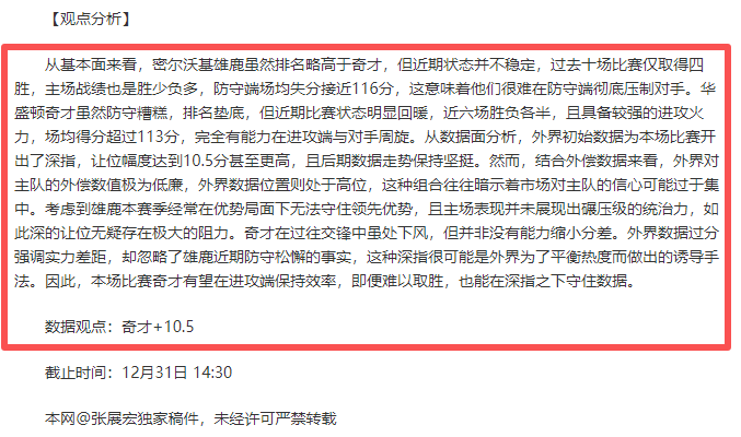 完美真人视,产品,WM完美真人视讯,WM完美真人视讯,WM完美真人平台,WM完美真人官网,WM完美真人官网app