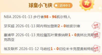 格布雷塞拉,跑步将成未,来生活不可,WM完美真人视讯,WM完美真人平台,WM完美真人官网,WM完美真人官网app