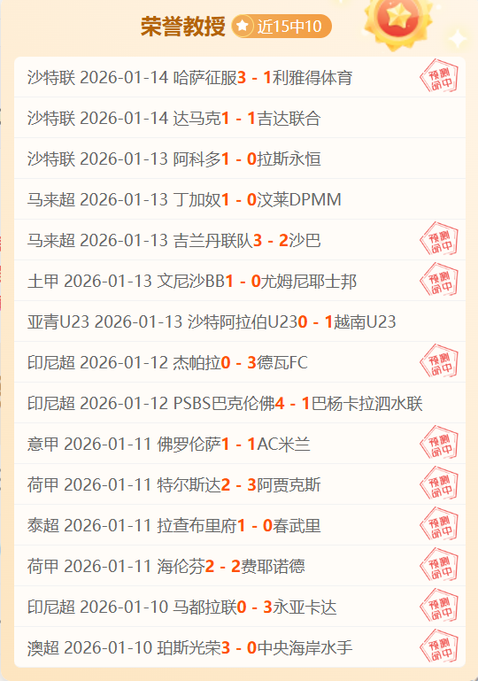 格布雷塞拉,跑步将成未,来生活不可,WM完美真人视讯,WM完美真人平台,WM完美真人官网,WM完美真人官网app