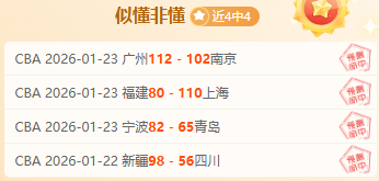 东京美职棒,常规赛首战,启动,WM完美真人视讯,WM完美真人平台,WM完美真人官网,WM完美真人官网app