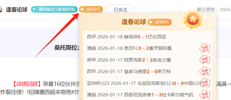 激情对决,尼克斯大战,篮网,WM完美真人视讯,WM完美真人平台,WM完美真人官网,WM完美真人官网app