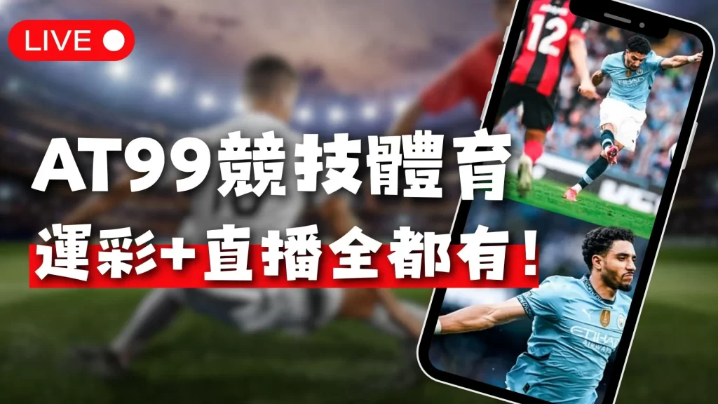 湖人勇士巅,峰对决将至,场战事未了,WM完美真人视讯,WM完美真人平台,WM完美真人官网,WM完美真人官网app