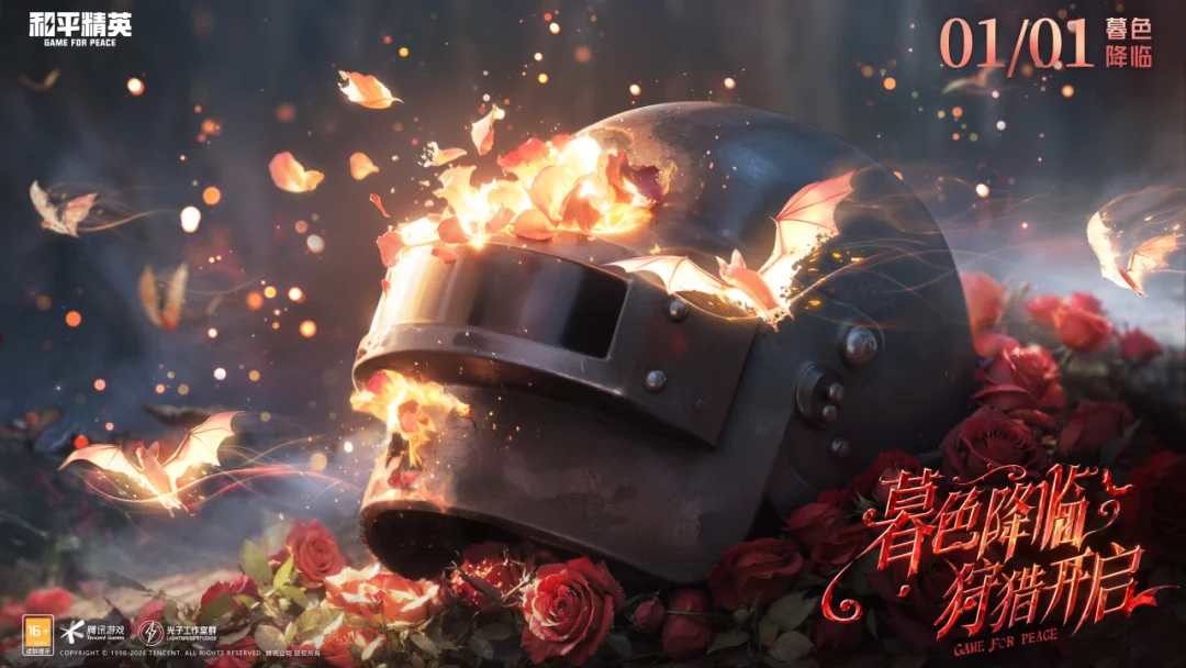 邓卓翔郑重,承诺,全力守卫降,WM完美真人视讯,WM完美真人平台,WM完美真人官网,WM完美真人官网app