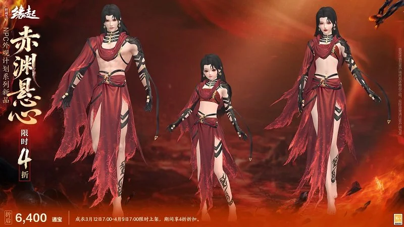 阿森纳曼城,联赛杯决赛,解析,WM完美真人视讯,WM完美真人平台,WM完美真人官网,WM完美真人官网app