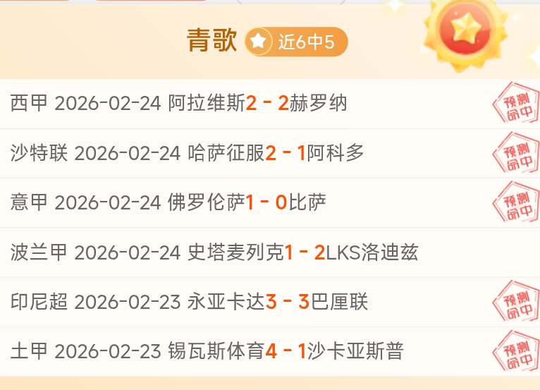 全球智库专,家对美国关,税战经济影,WM完美真人视讯,WM完美真人平台,WM完美真人官网,WM完美真人官网app