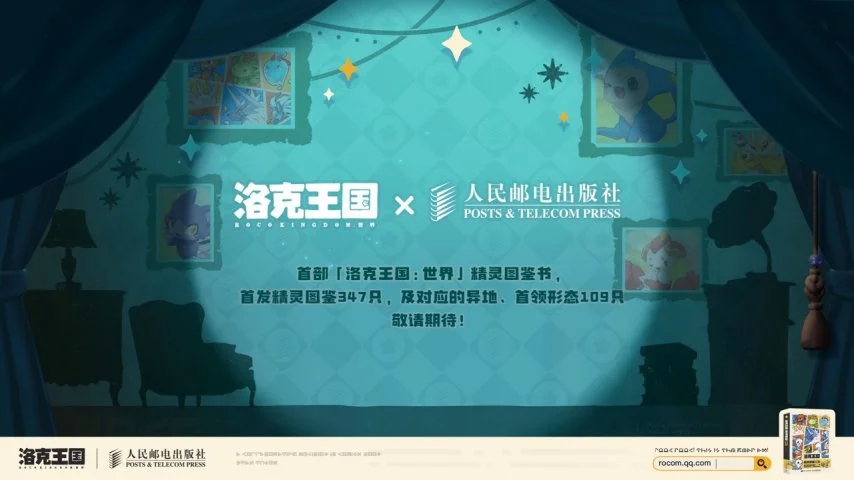全球智库专,家对美国关,税战经济影,WM完美真人视讯,WM完美真人平台,WM完美真人官网,WM完美真人官网app