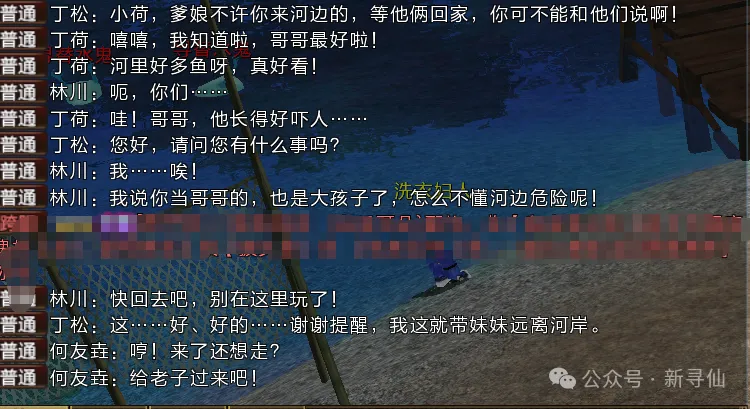 全球智库专,家对美国关,税战经济影,WM完美真人视讯,WM完美真人平台,WM完美真人官网,WM完美真人官网app