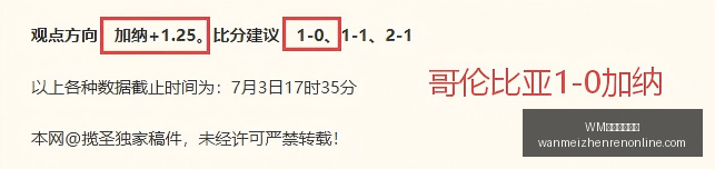 赛季辽宁主,场回暖预测,重庆客场表,WM完美真人视讯官网,WM完美真人,WM真人直播,WM在线娱乐,WM互动体验
