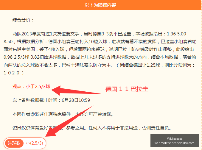 赛季辽宁主,场回暖预测,重庆客场表,WM完美真人视讯官网,WM完美真人,WM真人直播,WM在线娱乐,WM互动体验