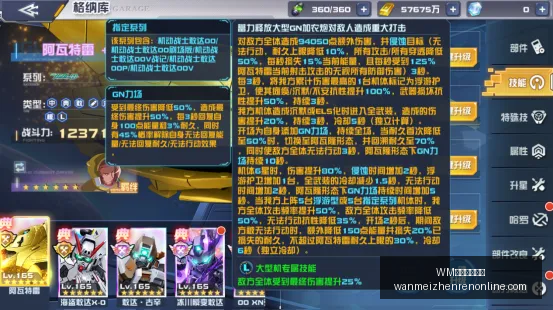 完美真人视,讯官网新动,作落地引发,WM完美真人视讯官网,WM完美真人,WM真人直播,WM在线娱乐,WM互动体验
