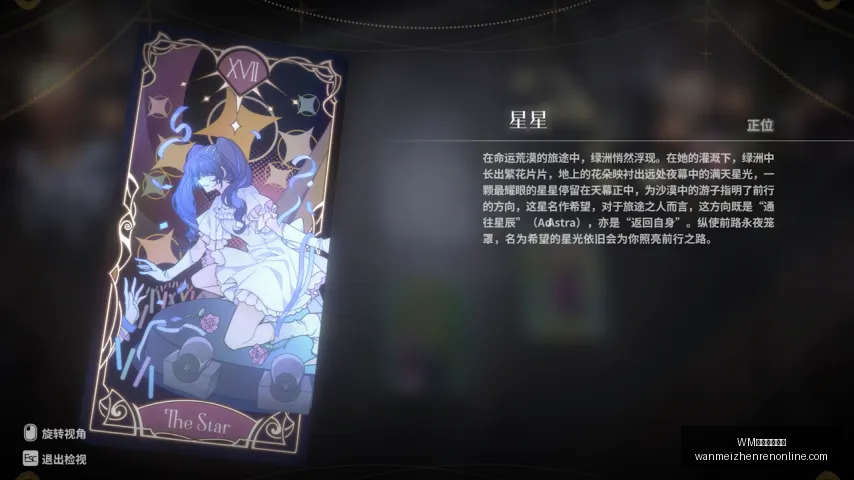 完美真人视,WM完美真人视讯,WM完美真人视讯官网,WM完美真人视讯官网,WM完美真人,WM真人直播,WM在线娱乐,WM互动体验