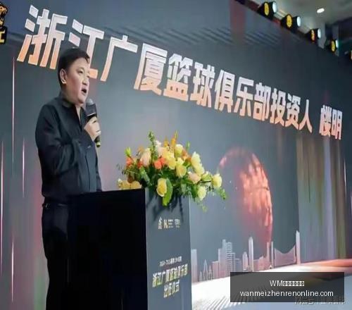 完美真人视,WM完美真人视讯,WM完美真人视讯官网,WM完美真人视讯官网,WM完美真人,WM真人直播,WM在线娱乐,WM互动体验
