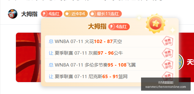 完美真人视,WM完美真人视讯,WM完美真人视讯官网,WM完美真人视讯官网,WM完美真人,WM真人直播,WM在线娱乐,WM互动体验