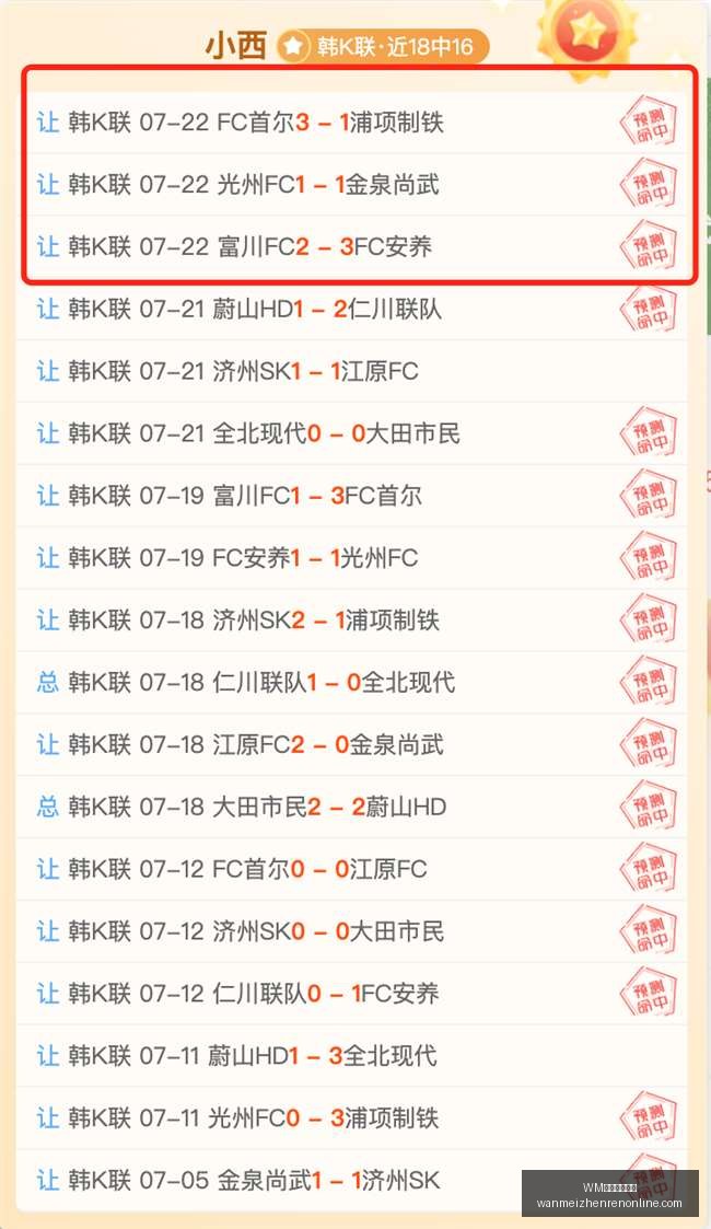 完美真人视,WM完美真人视讯,WM完美真人视讯官网,WM完美真人视讯官网,WM完美真人,WM真人直播,WM在线娱乐,WM互动体验