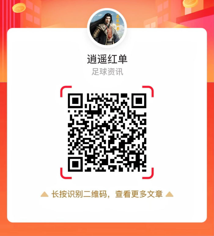胡明轩调整,节奏独门秘,媒体人高效,WM完美真人视讯官网,WM完美真人,WM真人直播,WM在线娱乐,WM互动体验