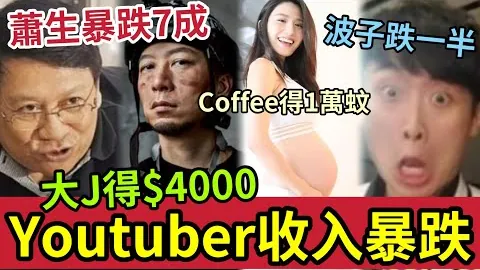 切尔西险胜！马雷斯赛场旁凝望，沉思片刻