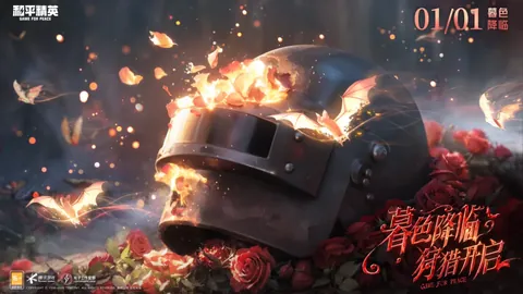 邓卓翔郑重承诺：全力守卫降级防线，全队齐心协力，力争实至名归！