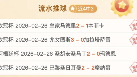 英雄杀福利不断，多宝箱免费领，首胜双倍奖助力群雄对决