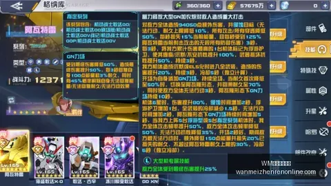 WM完美真人视讯WM完美真人视讯官网新动作落地引发关注