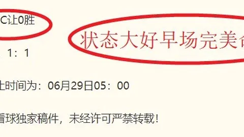 完美真人视讯 070123 69