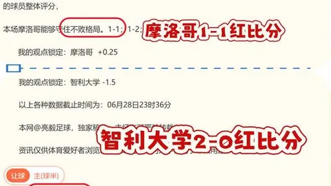 完美真人视讯 070313 8